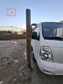Kia Bongo
